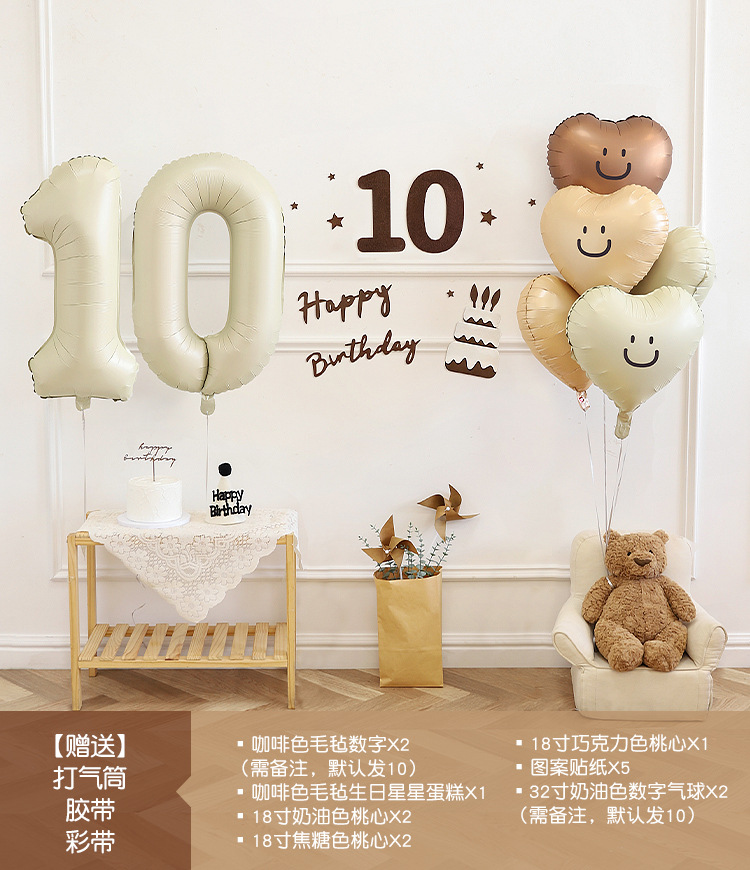 10e anniversaire décoration nombre ballon ensemble