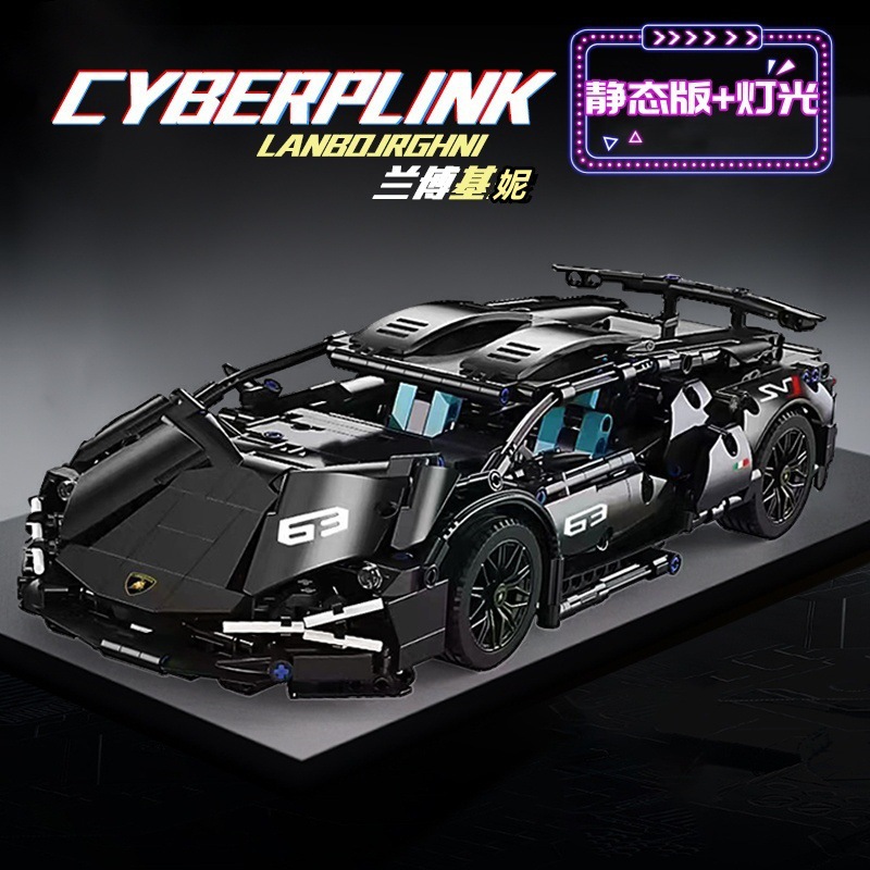 upgradeable-black samurai svj-static deluxe lighting