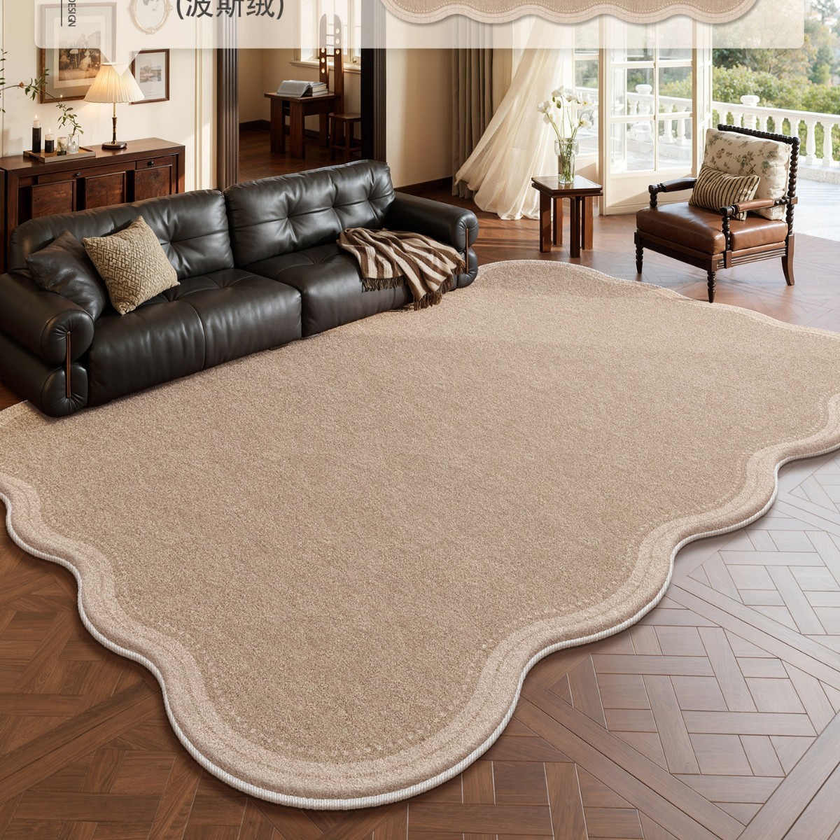 Terciopelo Persa S - Almond Hill Alien