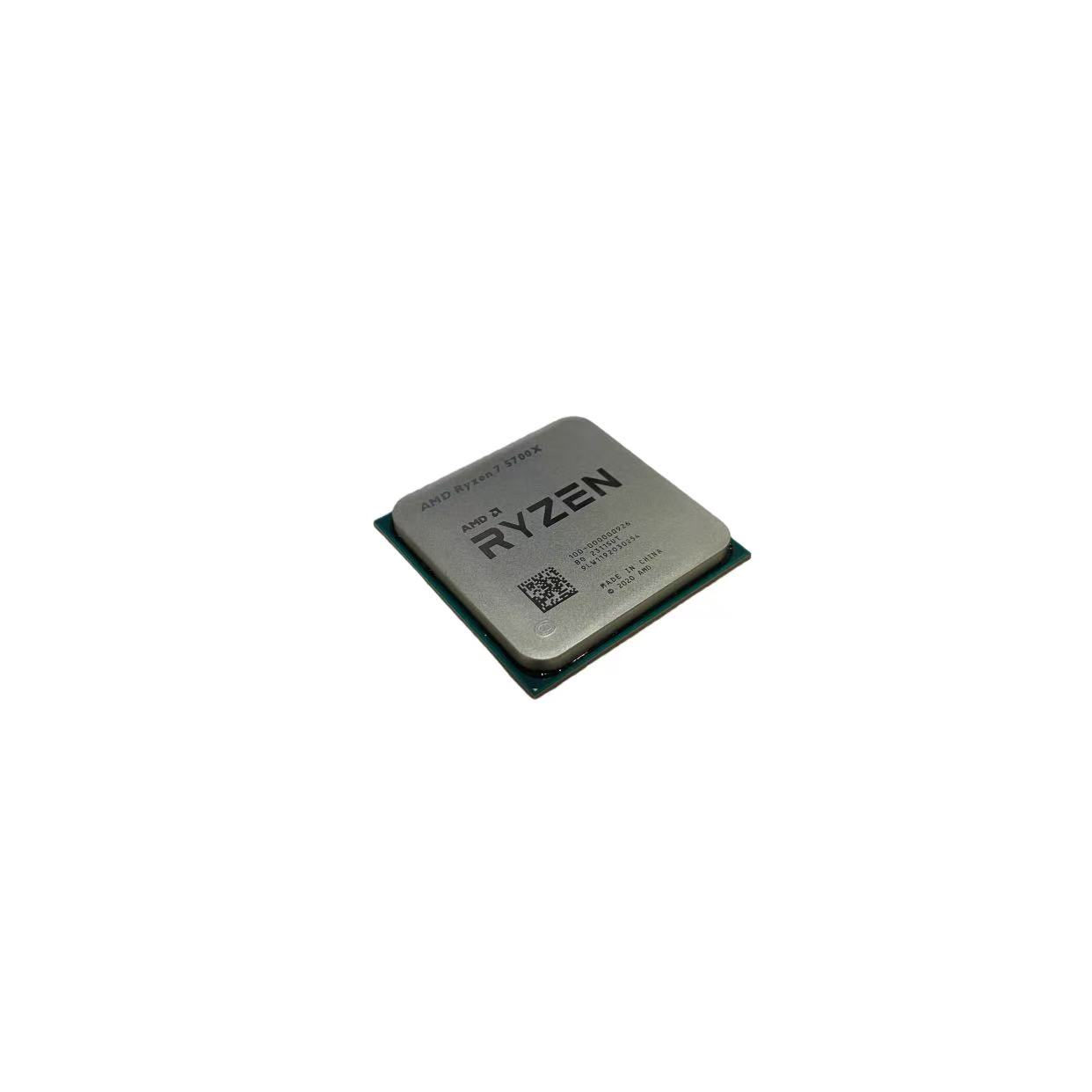 R7 5700X