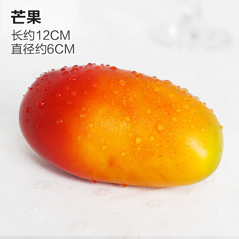 Mangue