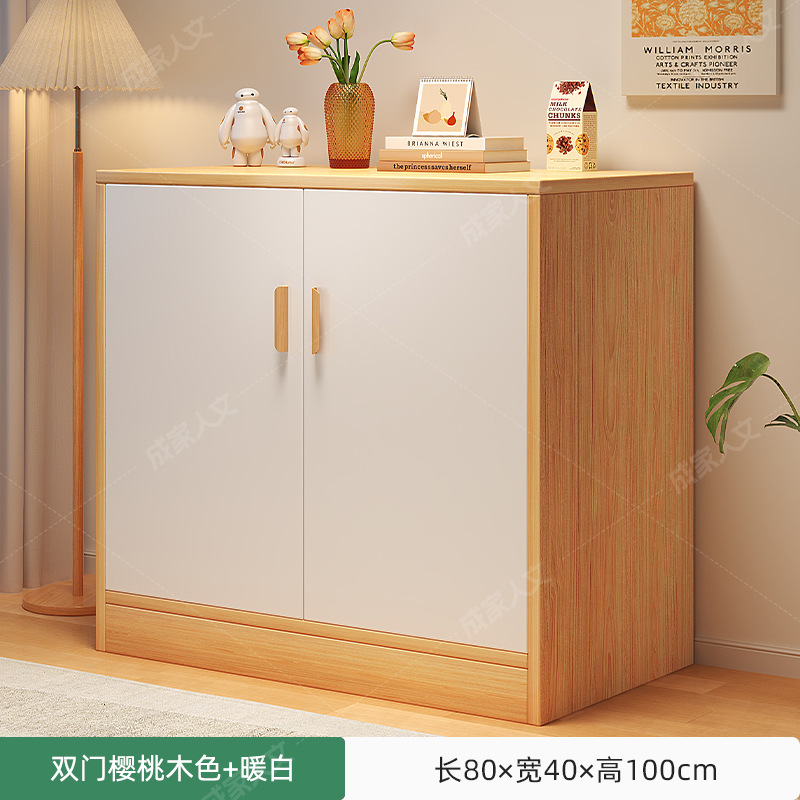 Double porte en bois de cerisier, blanc chaud, 80*40*100cm