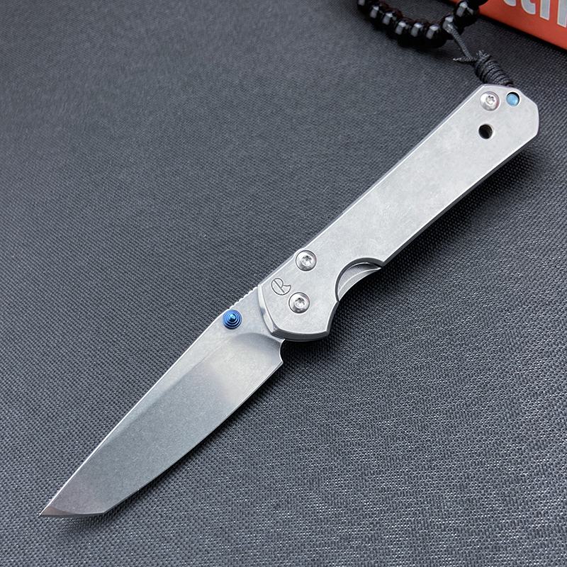 ฮ233
