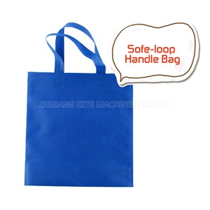 不織布ソフトループハンドルバッグ製造機不織布バッグハンドル溶接機ハンドル固定機 - Product Image 5