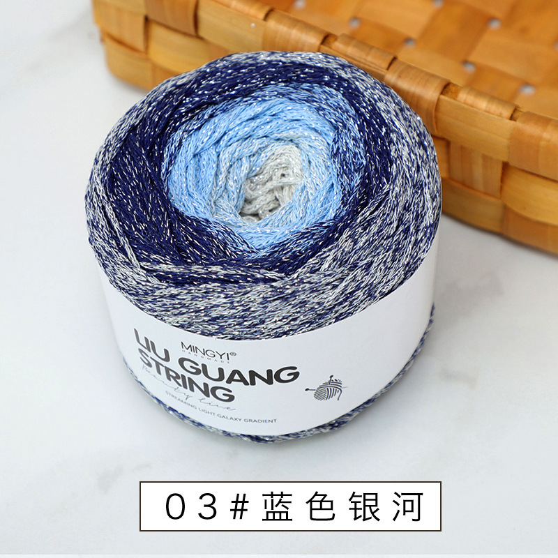 03 blue galaxy