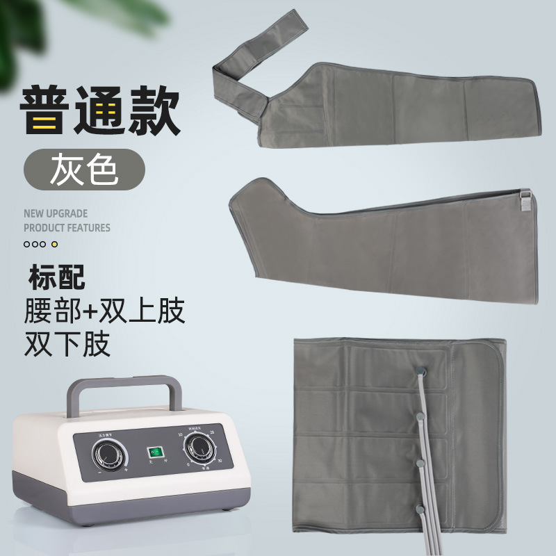 Gray knob main unit