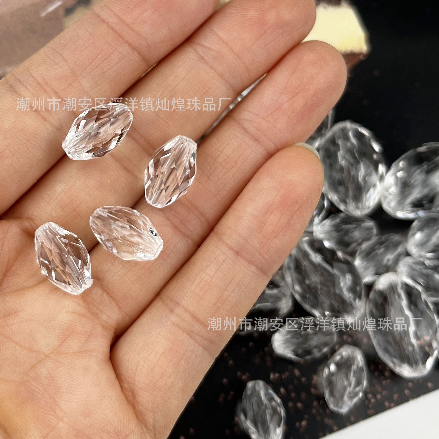 A375 Acrylique Perle Jujube