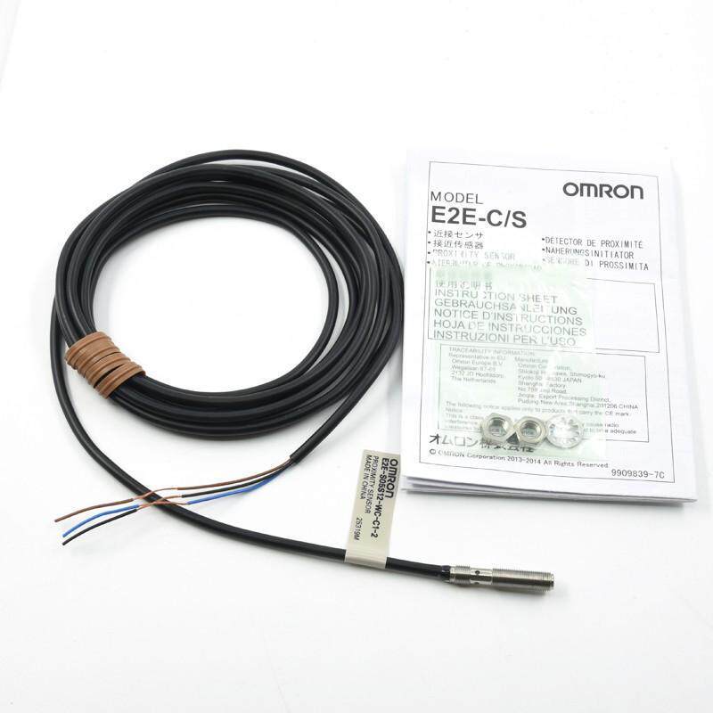 Nouveau produit national - Garantie d'un an - e2e-x1c1