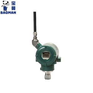 Беспроводной передатчик перепада давления Yokogawa EJX210B с фланцем, подходит для измерения уровней - Product Image 2