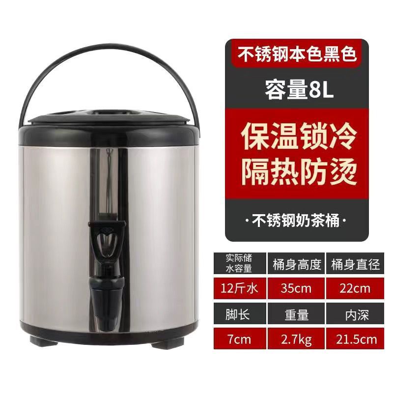 S8L with faucet - Stainless steel, natural black
