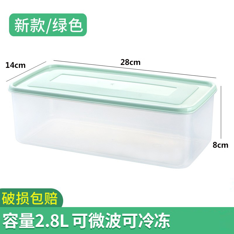 Bouteille de 2,8L, format moyen, avec bouchon vert.