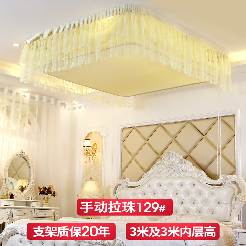 Doux jaune chaud (129 perles ascenseur)