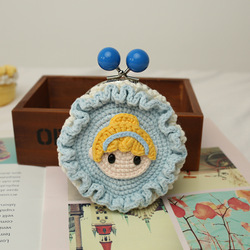 Cendrillon