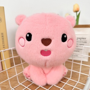 <strong>Recently</strong> Released Factory Direct Cute Claw Machine Plush <strong>Toys</strong> 21 cm Cute <strong>Toy</strong> Pink Civet Plush <strong>Toys</strong> - Product Image 3