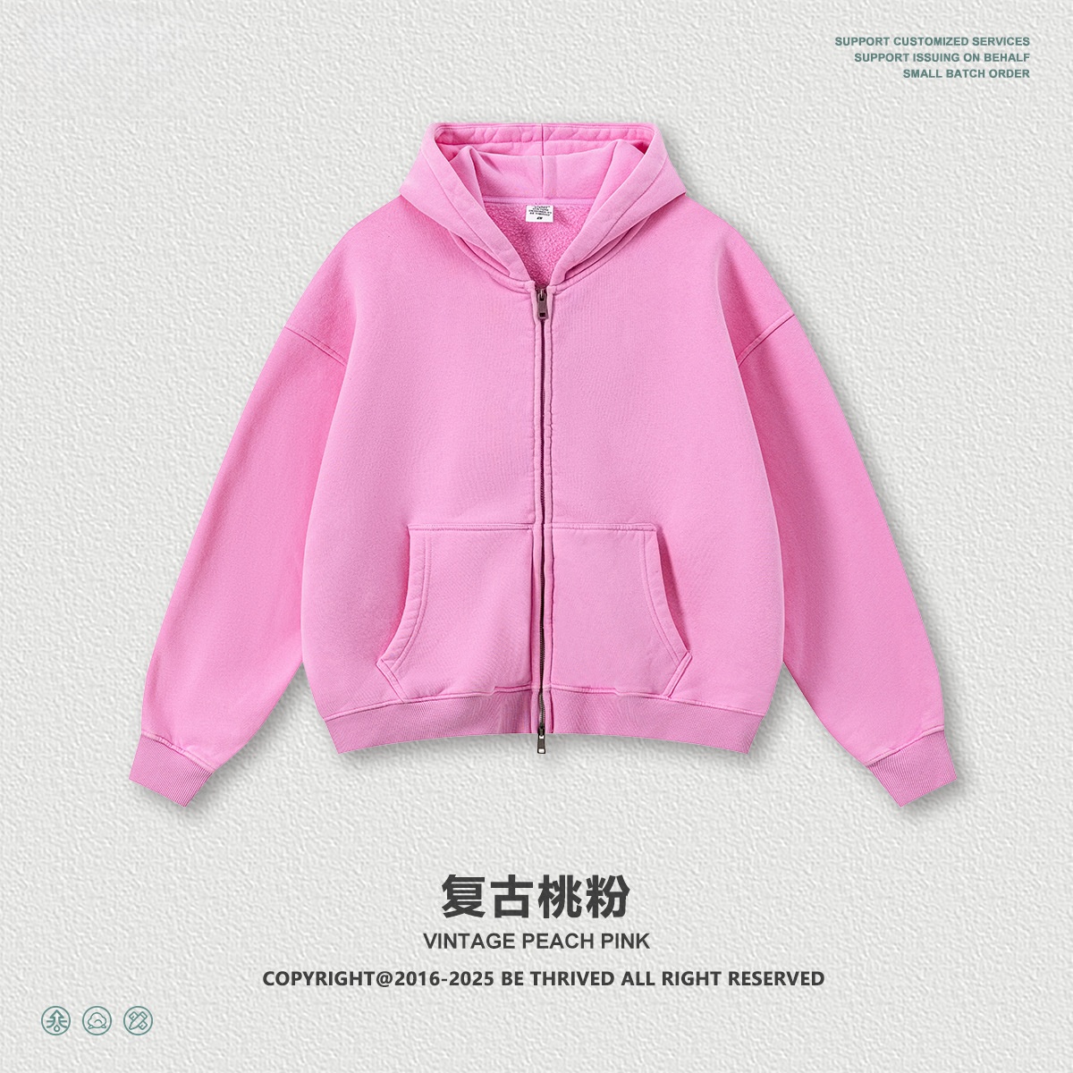 Retro peach pink