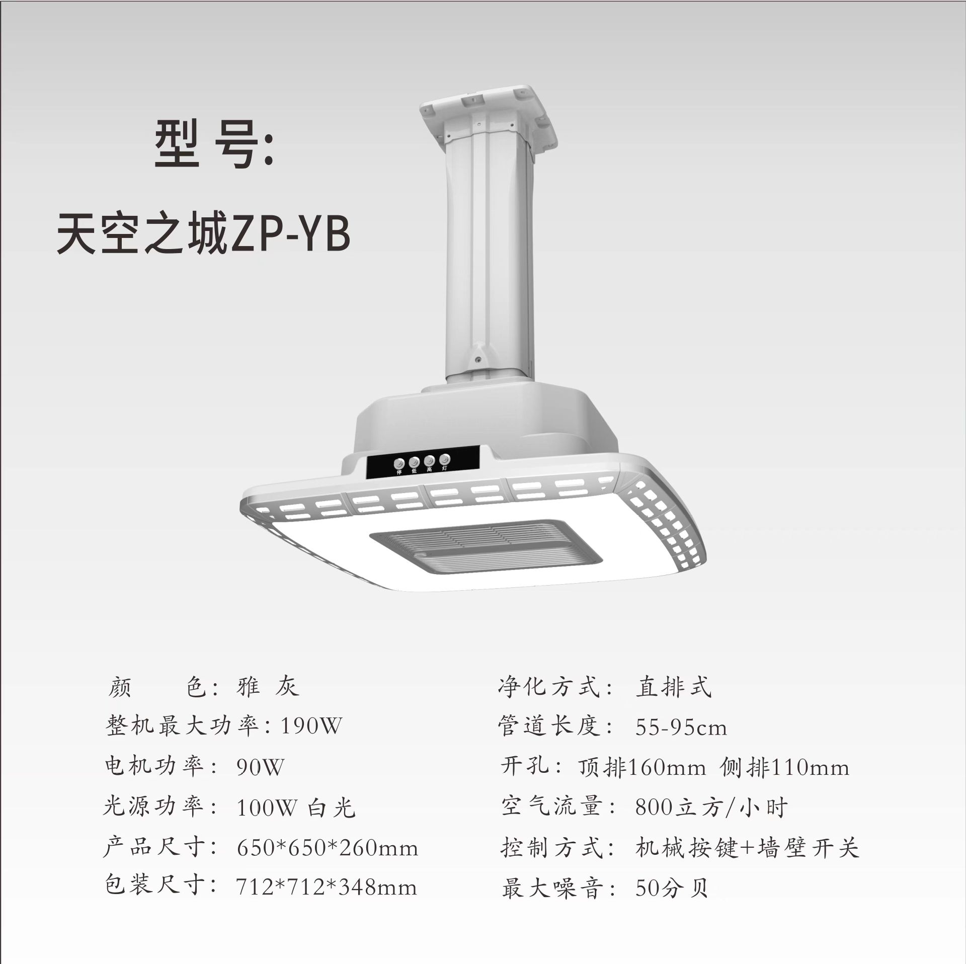 elegant gray sky city tk-yb