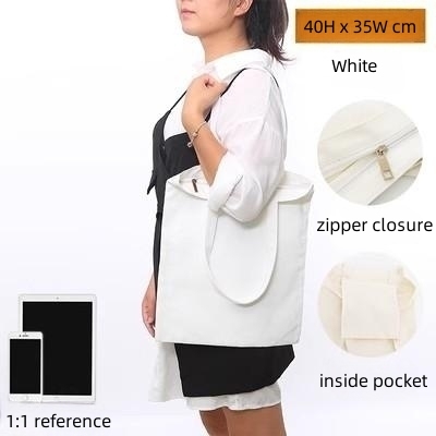 Blanc/35L x 40H + fermeture éclair + poche intérieure