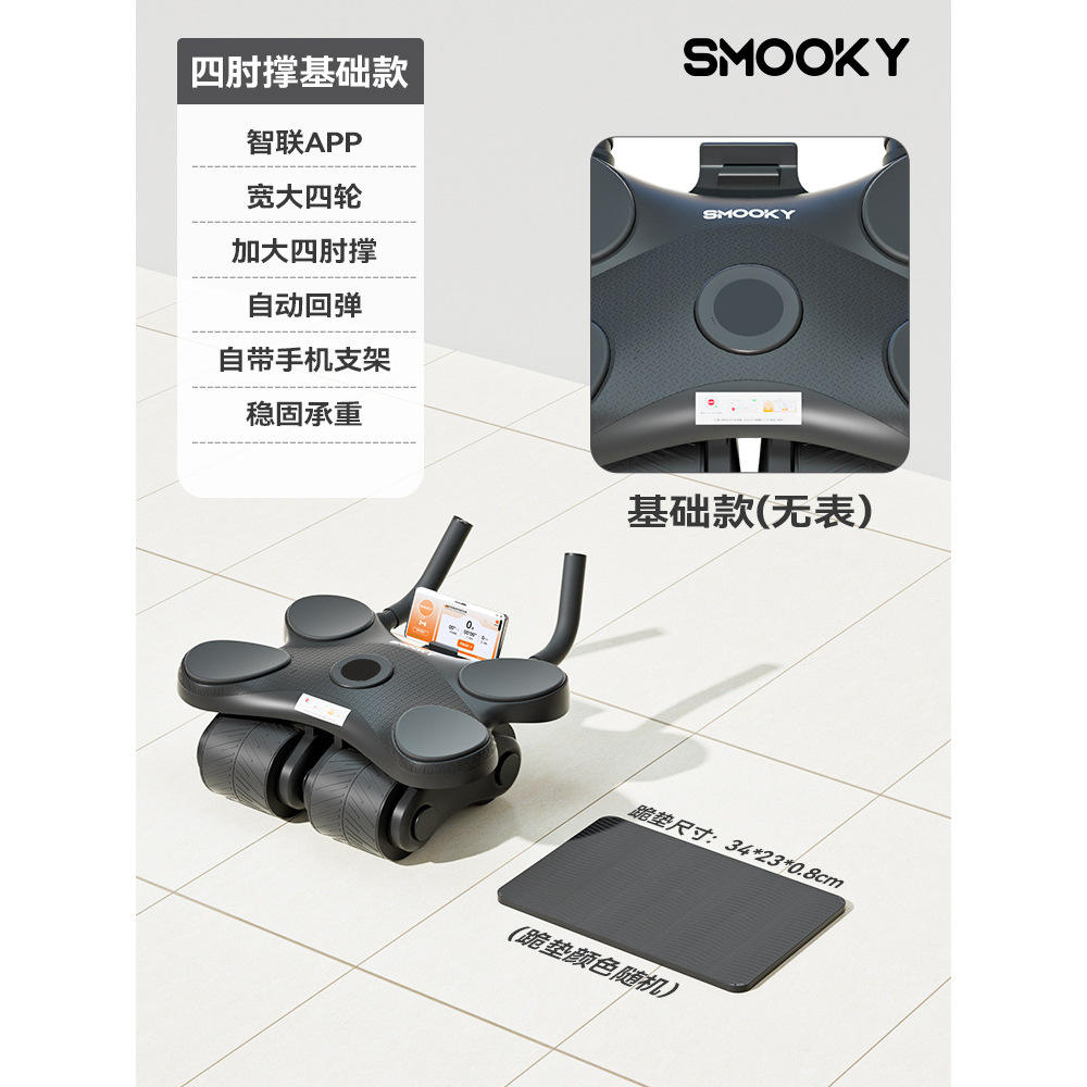 สไตล์สีดำพื้นฐาน