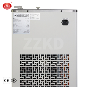 ZZKD Sirkülasyonlu su soğutmalı soğutucu/Düşük Sıcaklık Soğutma Sirkülasyon Pompası - Product Image 6