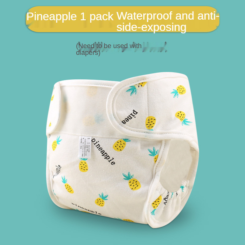 Pineapple