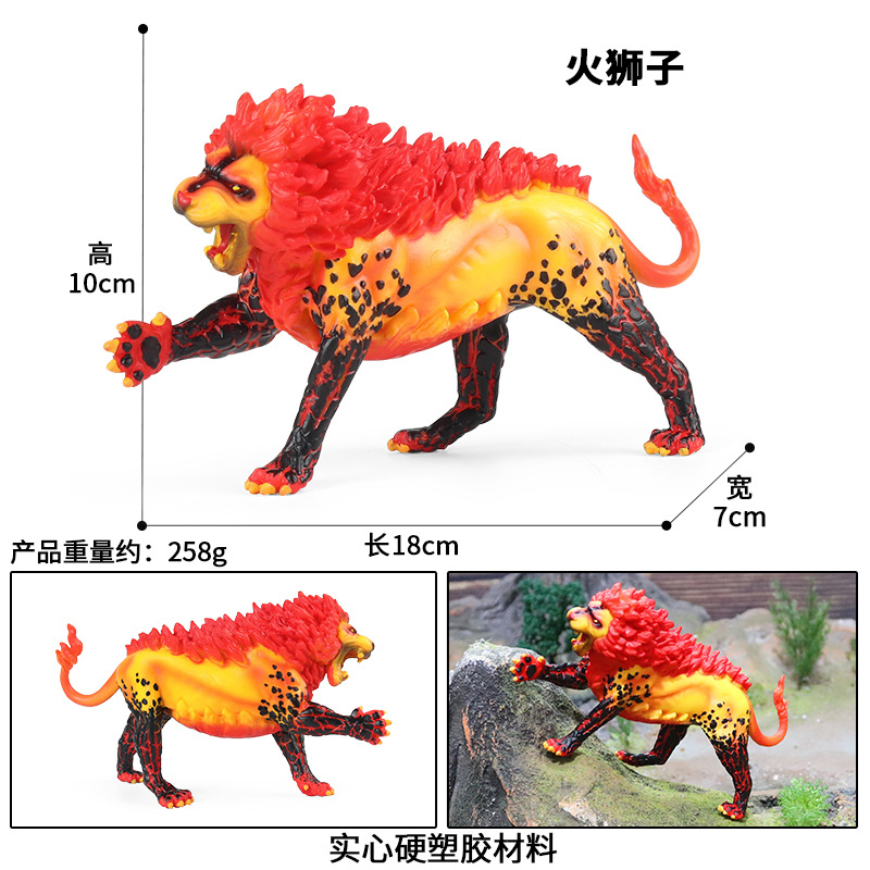 Lion de feu M-2724