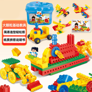 6529 102 Uds. Bloques de construcción educativos diferentes niveles de dificultad DIY ladrillos niños para el juguete más Popular - Product Image 4