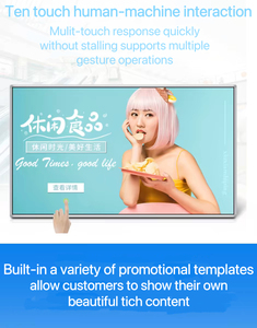 Hot Sales <strong>Android</strong> QLED Touch <strong>Digital</strong> Menu Screen 4K Indoor Wall Mount <strong>Lcd</strong> Monitor Machine Advertising <strong>Display</strong> Signage - Product Image 2