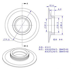 Thay thế tuôn ra con dấu van và clip cho tiêu chuẩn lý tưởng armitage Shanks tuôn ra van sv01967 - Product Image 4