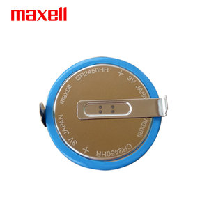 <span class=keywords><strong>Maxell</strong></span> <span class=keywords><strong>CR2450HR</strong></span>-T40 pin 3V nút pin thích hợp cho ô tô Cảm biến áp suất lốp - Product Image 6