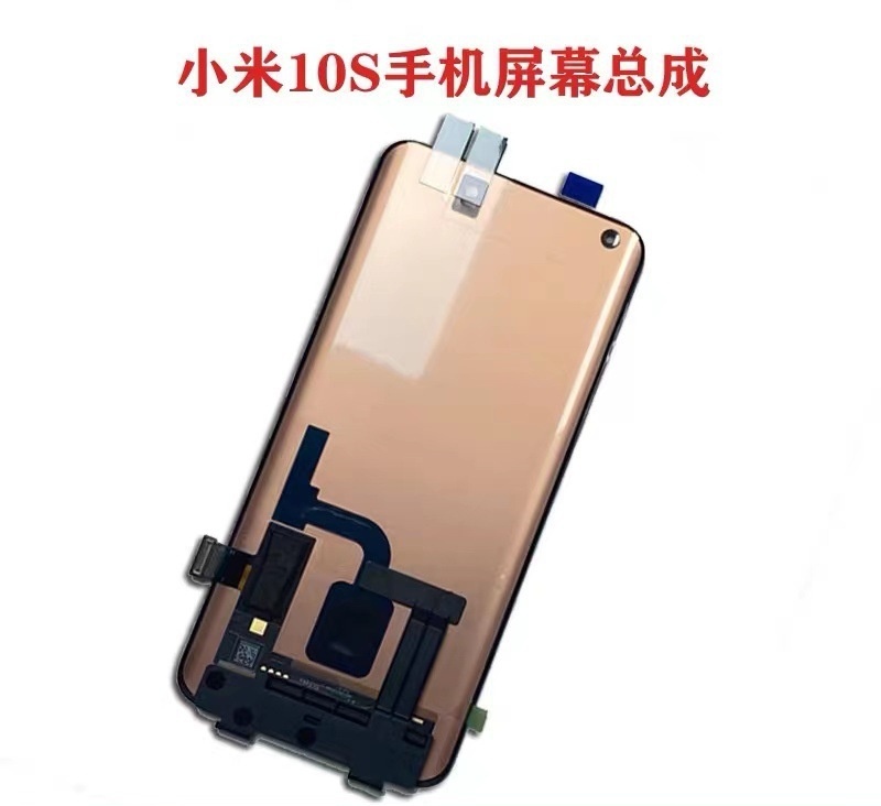 per Xiaomi Mi 10S Originale