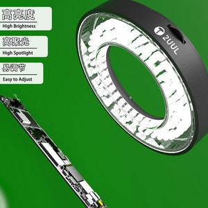 Lámpara de microscopio LED ajustable 2UUL MS98, anillo de luz negro para mantenimiento de teléfono, lámpara de reparación de brillo USB - Product Image 3