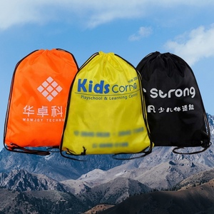 Custom Logo <strong>Nylon</strong> Waterproof Sports Gym Draw <strong>String</strong> Bag Promotional Packing Storage Waterproof Polyester Drawstring Backpack - Product Image 1