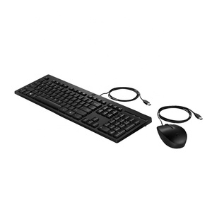 HP 225 Juego comercial de teclado y mouse con cable Laptop Desktop Interfaz USB Juego de teclado y mouse - Product Image 2