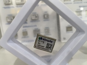 双频GPS模块全球跟踪高精度L1 + L5 RTD 20Hz ARM FPU MPU全星座接收器GNSS模块 - Product Image 5
