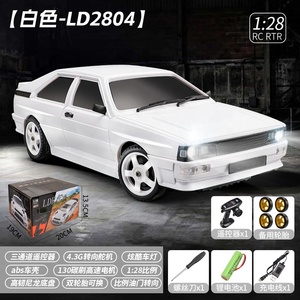 LDRC-2804 1:28 High-Speed <strong>RC</strong> Drift Car 4x4 Sport Racing Mini Remote Control Toy Vehicle for Expert Kids Classic Hobby <strong>Model</strong> 2025 - Product Image 6