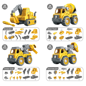 ชุดตัวต่อ5 In 1,รถก่อสร้างรถวิศวกรรมรถแรงเสียดทาน DIY หุ่นยนต์แปลงร่าง - Product Image 6