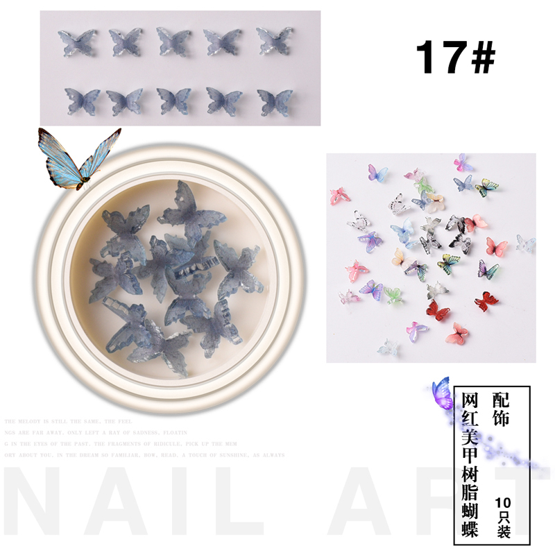 17 #