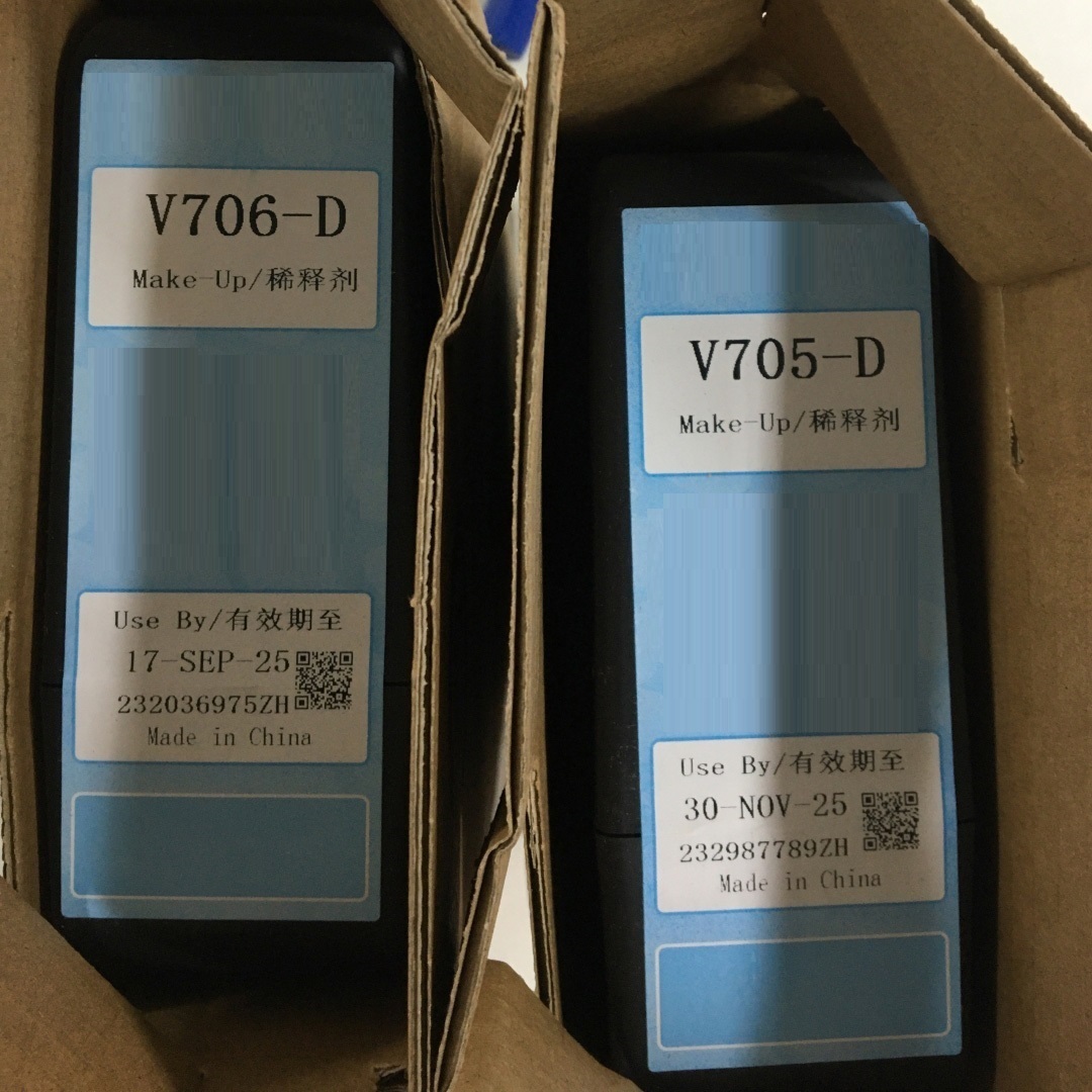 V701-D Original