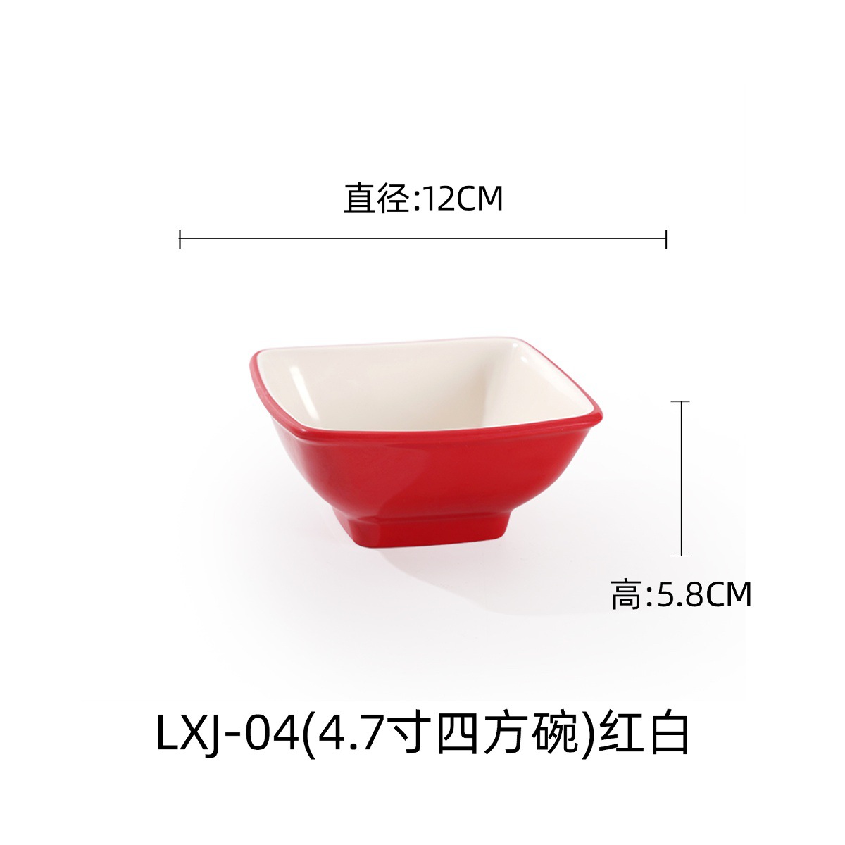 LXJ-044.7-inch square bowl, red and white