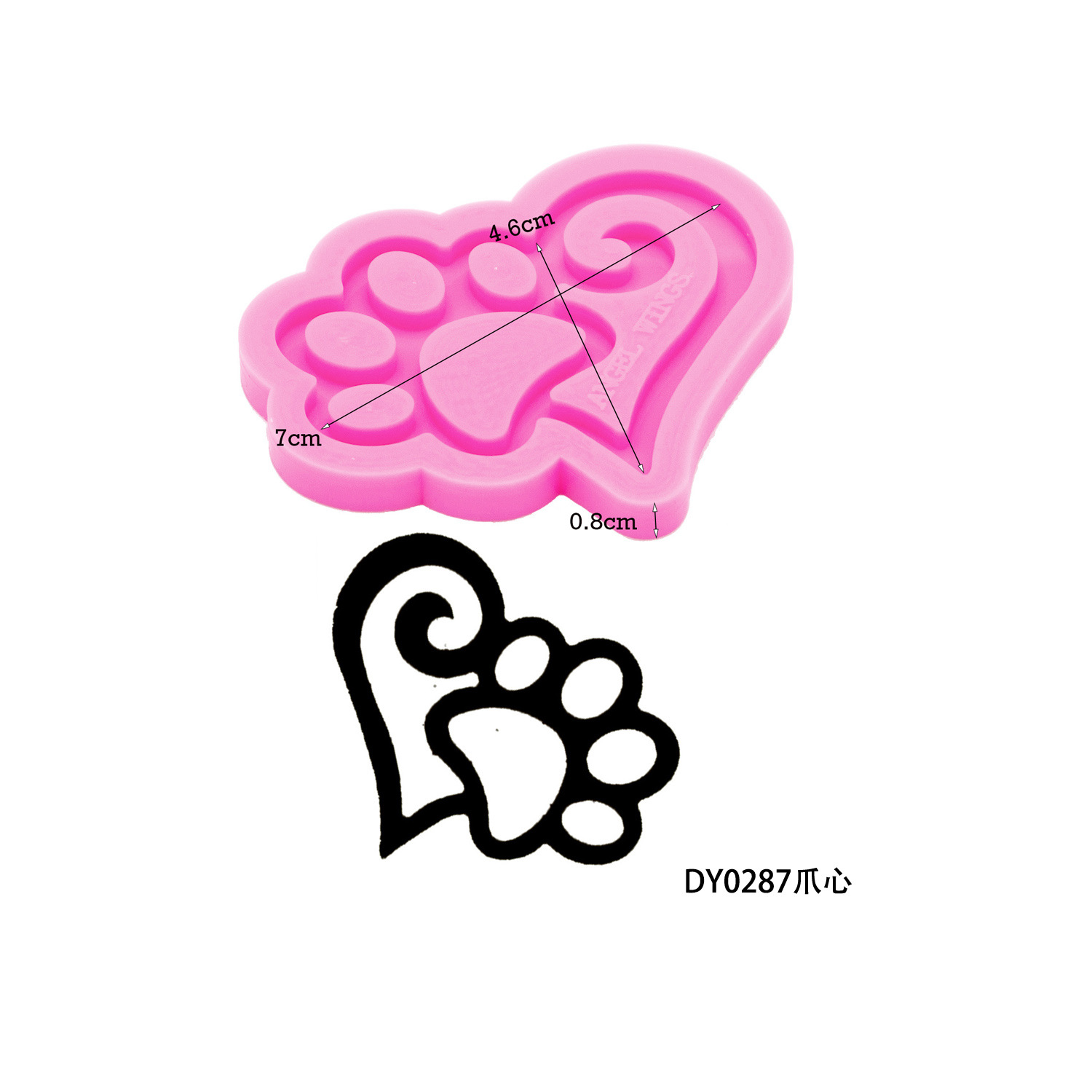 Moule en silicone Dy0287 Patte avec coeur
