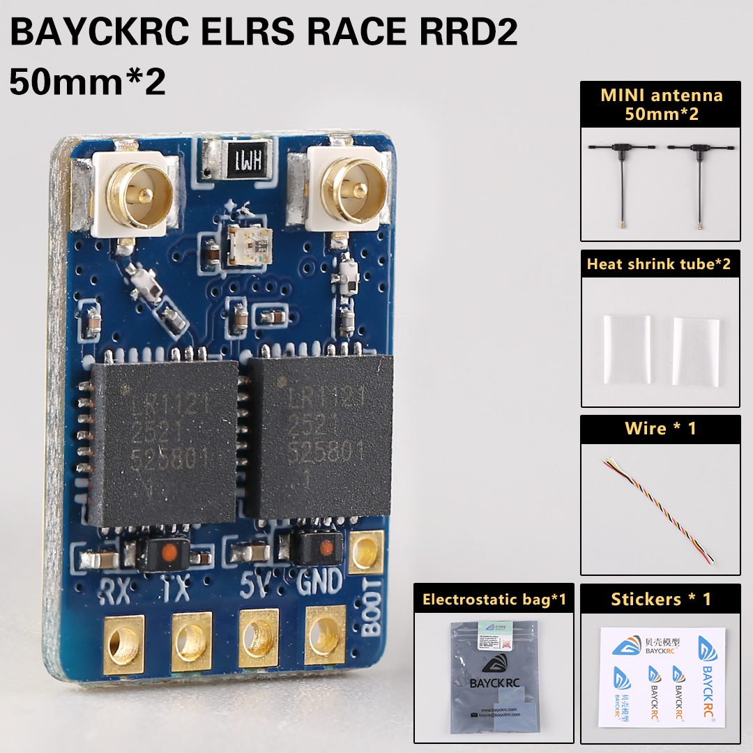 RRD2 50mmx2