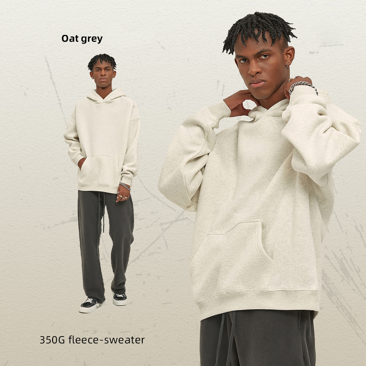 Oat grey