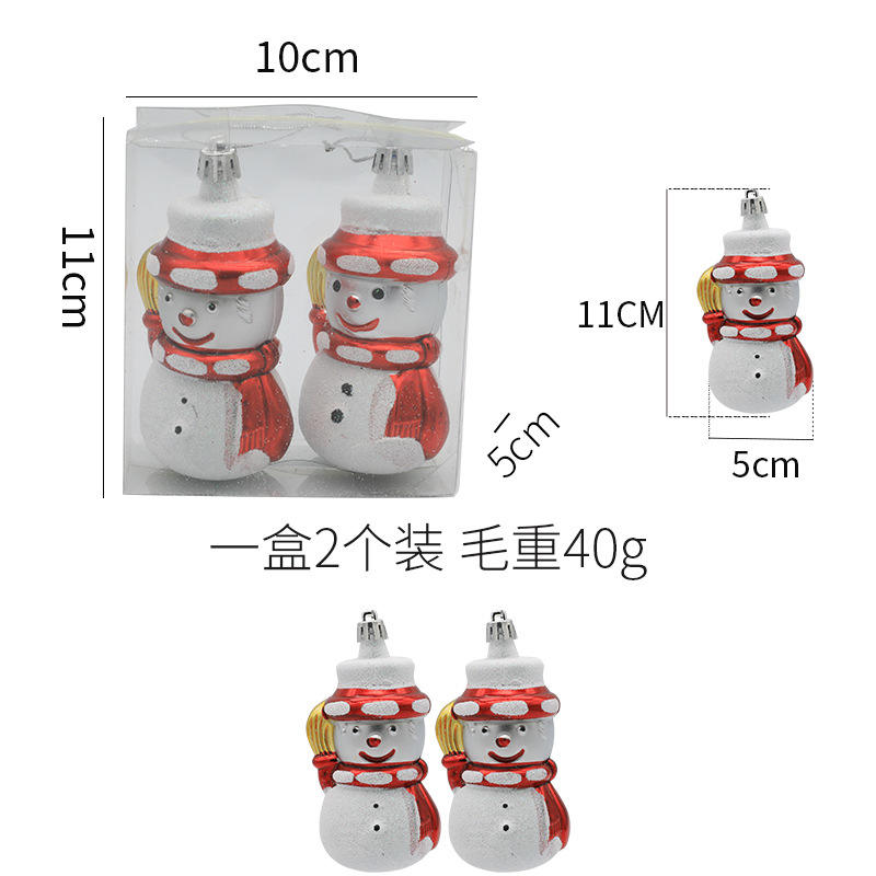 มนุษย์หิมะ