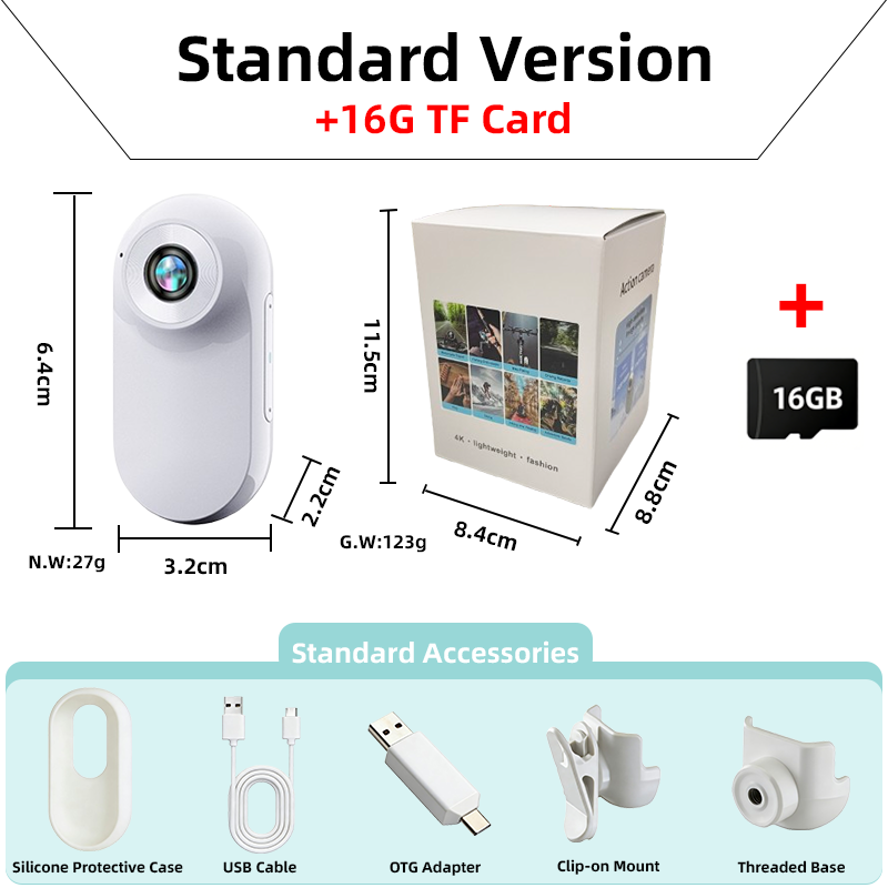 White-Standard Version (16G TF card)