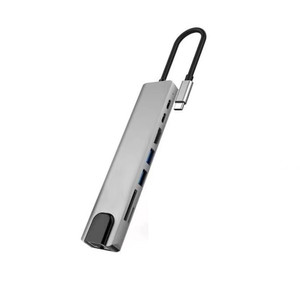 8合1 USB C集线器分离器USB数据USB3.0扩展坞适配器C型2.0 4k分辨率充电兼容电脑笔记本电脑 - Product Image 5