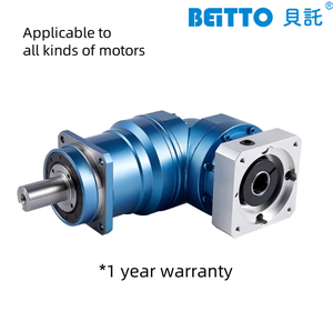 Beitto Ratio 3-100 Serie ALR Reductor de velocidad industrial personalizable para servomotor Reductor de velocidad industrial Caja de cambios planetaria - Product Image 5
