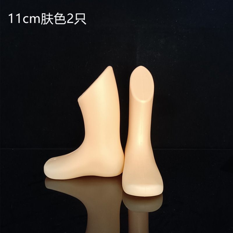 11cm, skin-colored, 2 feet