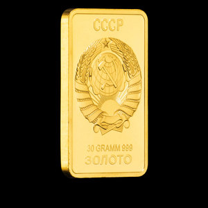 Thanh kỷ niệm bản đồ Liên Xô mạ vàng giá gốc nhà máy, đồ lưu niệm sưu tầm CCCP - Product Image 1