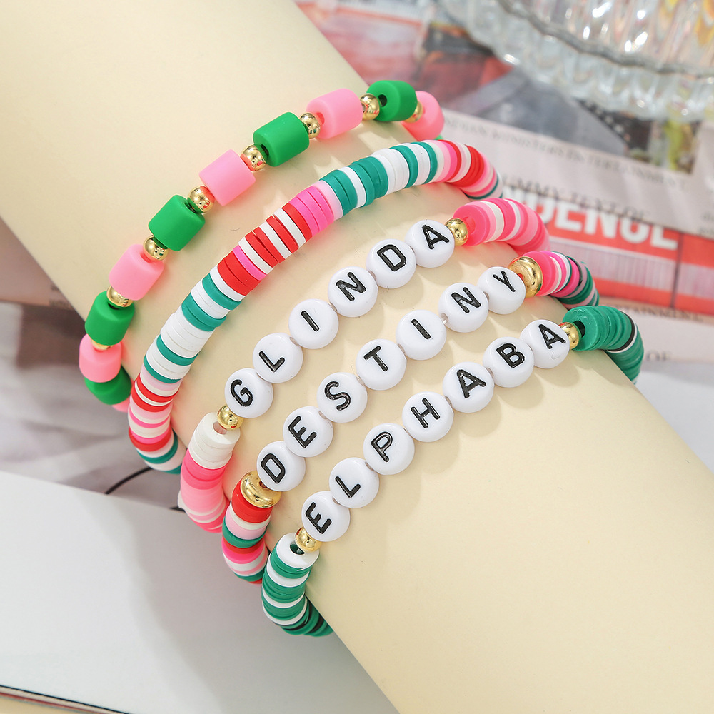 SY1075-1 เอสวาย1075-1