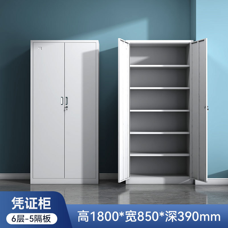 Armoire à bons (5 cloisons)